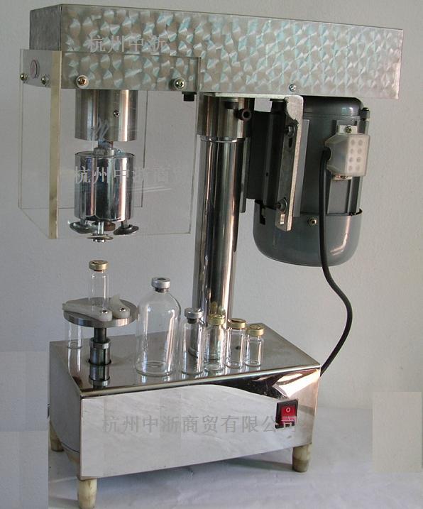 多功能电(sh��)动蝾盖机